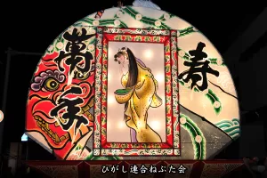 黒石ねぷたまつり　写真2015