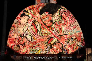 黒石ねぷたまつり　写真2014