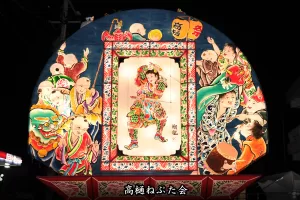 黒石ねぷたまつり　写真2015