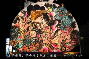 黒石ねぷたまつり　写真2015