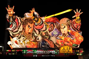 黒石ねぷたまつり　写真2014