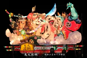 黒石ねぷたまつり　写真2015