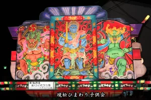 黒石ねぷたまつり　写真2015