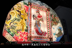 黒石ねぷたまつり　写真2012