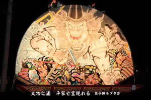 黒石ねぷたまつり　写真2012