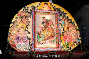 黒石ねぷたまつり　写真2015