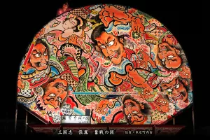 黒石ねぷたまつり　写真2014