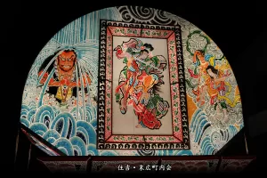 黒石ねぷたまつり　写真2014