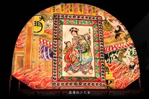 黒石ねぷたまつり　写真2014