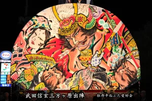 黒石ねぷたまつり　写真2015