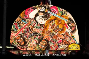 黒石ねぷたまつり　写真2012