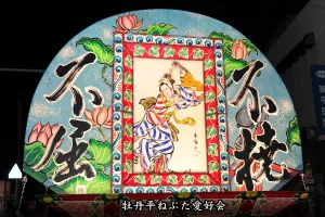 黒石ねぷたまつり　写真2015