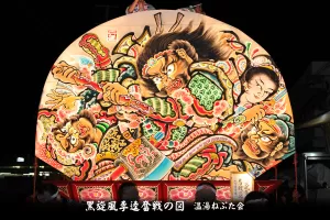 黒石ねぷたまつり　写真2012