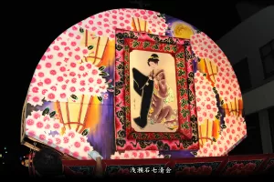 黒石ねぷたまつり　写真2014