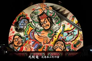 黒石ねぷたまつり　写真2012