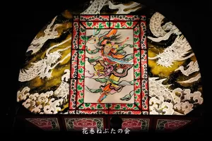 黒石ねぷたまつり　写真2012