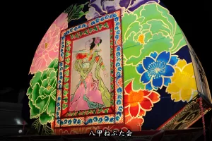 黒石ねぷたまつり　写真2015