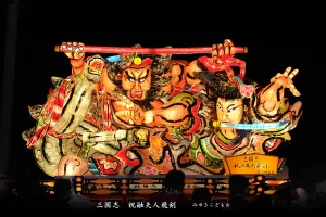 黒石ねぷたまつり　写真2014