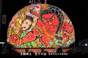 黒石ねぷたまつり　写真2012