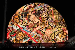 黒石ねぷたまつり　写真2014