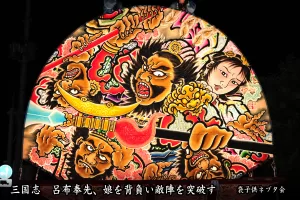 黒石ねぷたまつり　写真2015