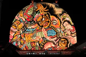 黒石ねぷたまつり　写真2014