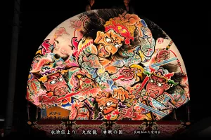 黒石ねぷたまつり　写真2014