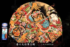 黒石ねぷたまつり　写真2015