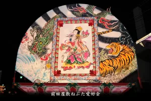 黒石ねぷたまつり　写真2012