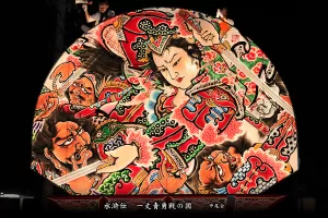 黒石ねぷたまつり　写真2014