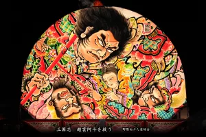 黒石ねぷたまつり　写真2014