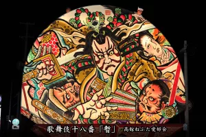 黒石ねぷたまつり　写真2015