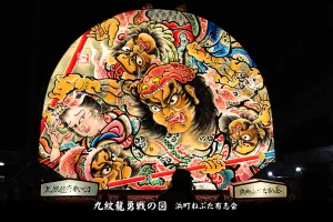 黒石ねぷたまつり　写真2012