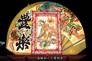 黒石ねぷたまつり　写真2015