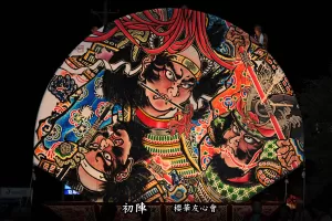 黒石ねぷたまつり　写真2015