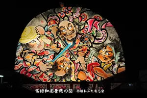 黒石ねぷたまつり　写真2012