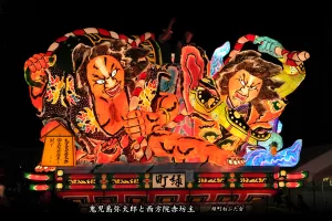 黒石ねぷたまつり　写真2014