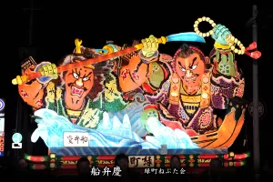 黒石ねぷたまつり　写真2015