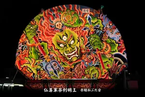 黒石ねぷたまつり　写真2012