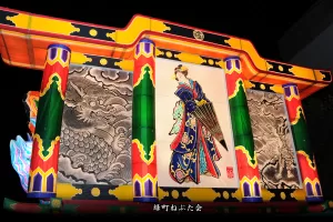 黒石ねぷたまつり　写真2014