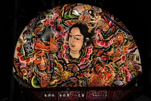 黒石ねぷたまつり　写真2014