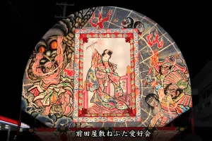 黒石ねぷたまつり　写真2015