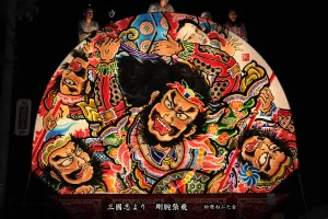 黒石ねぷたまつり　写真2014