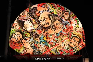 黒石ねぷたまつり　写真2014