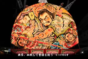 黒石ねぷたまつり　写真2012