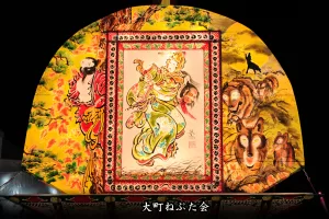 黒石ねぷたまつり　写真2015