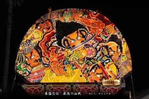 黒石ねぷたまつり　写真2014