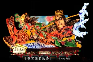 黒石ねぷたまつり　写真2015