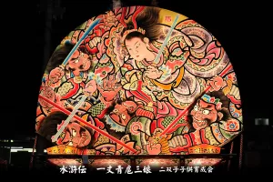 黒石ねぷたまつり　写真2012