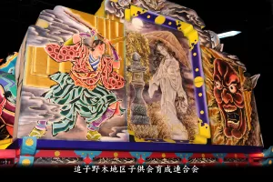 黒石ねぷたまつり　写真2012